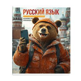 46-48 листов