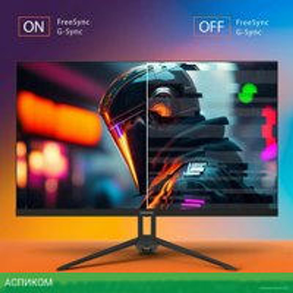 Игровой монитор SunWind SUN-M27BA107