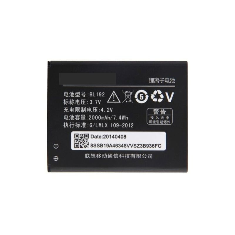 Аккумулятор для Lenovo A526 (BL192) 3.7V 2000mAh