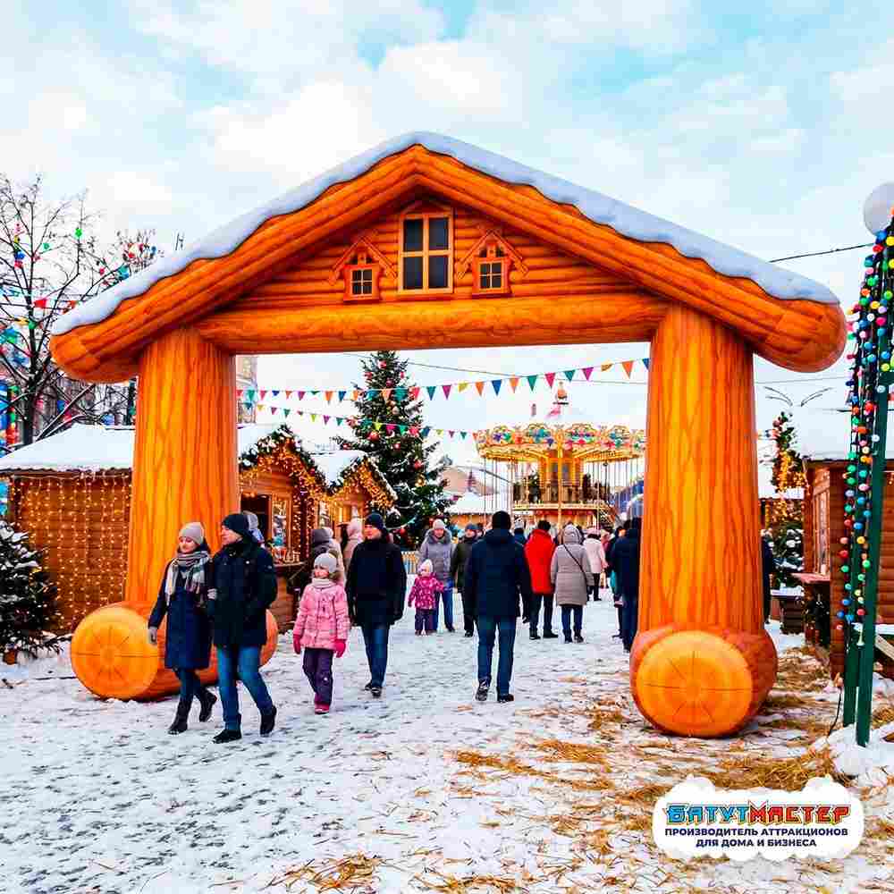 Надувная арка праздничная «Народное гуляние», 8×2×6 м