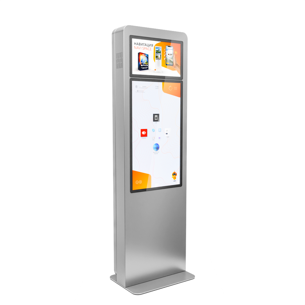Интерактивный сенсорный киоск BM Legend 50" уличный