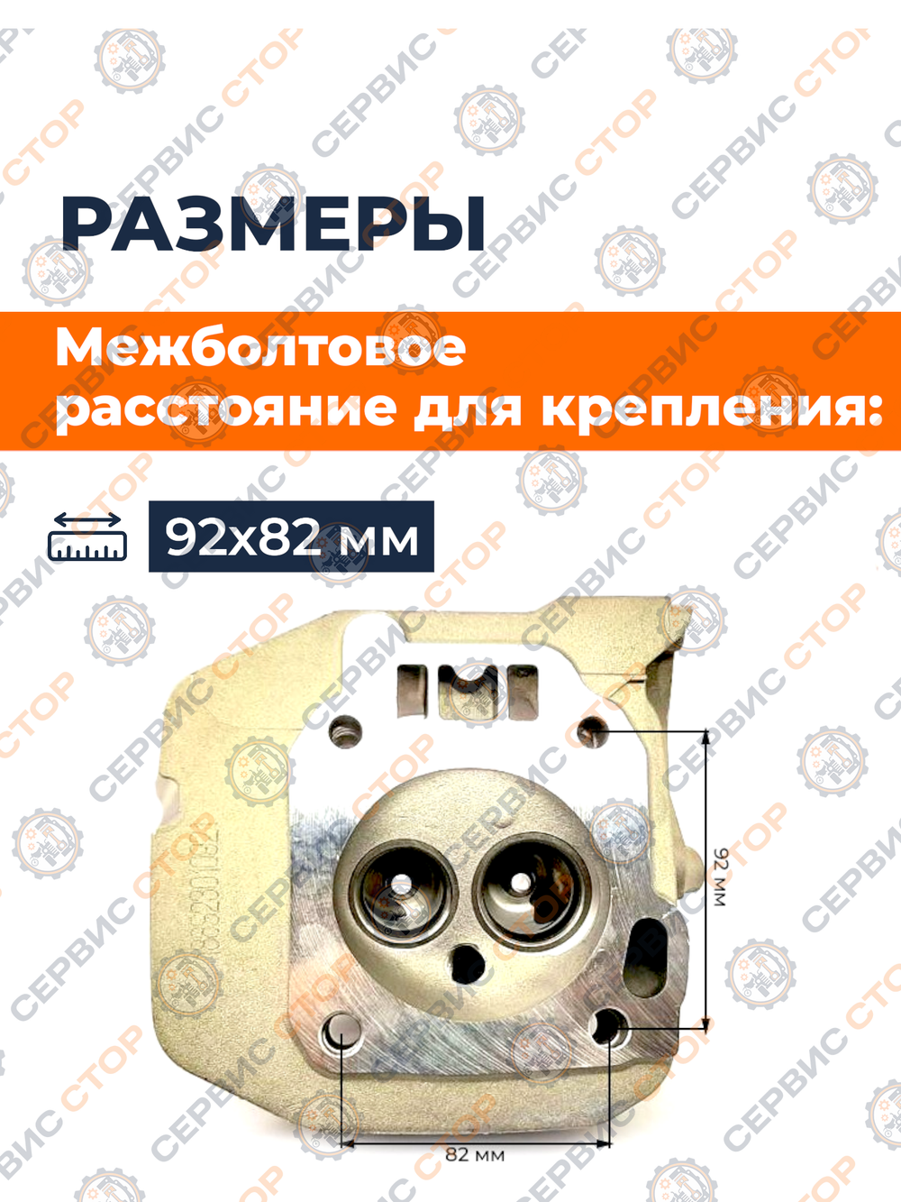 B110-0-188F-RT (2)