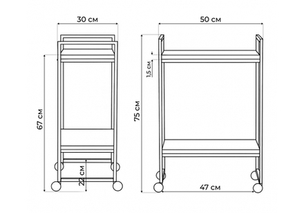 Журнальный стол Woodville Ранд 50х30х75 дуб велингтон
