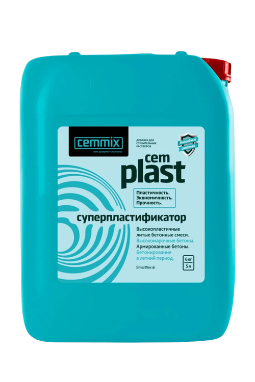 Пластификатор "CEMPLAST" 5л (1/128) "Cemmix"