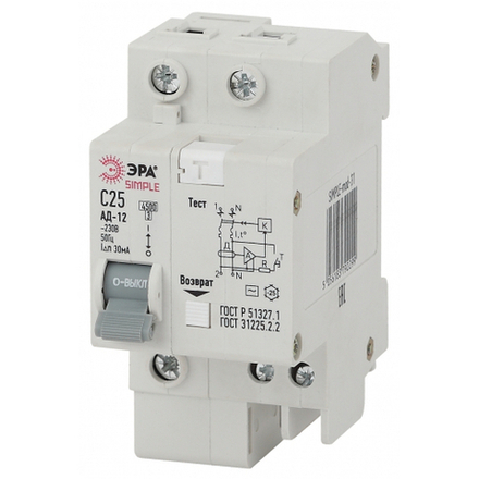 SIMPLE-mod-31 ЭРА SIMPLE Автоматический выключатель дифференциального тока 1P+N 25А 30мА тип АС х-ка C эл. 4,5кА АД-12 (