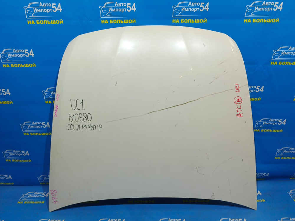 Капот Honda INSPIRE 2003-2007