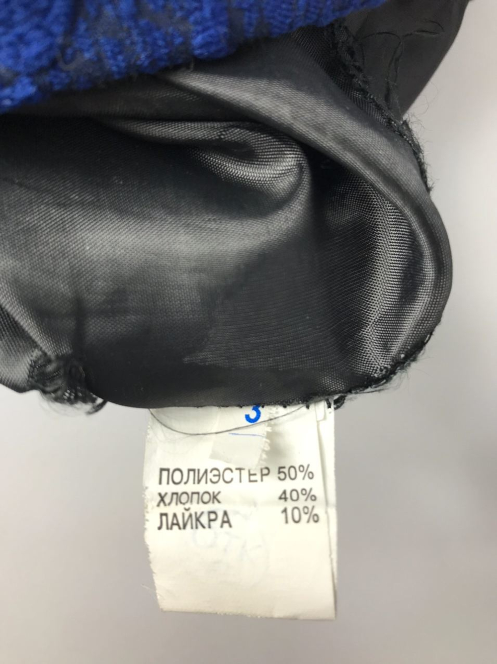 Платье GIATALI 42 размер