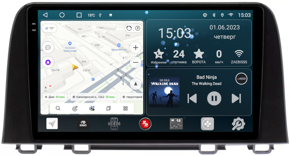 Магнитола для Honda CR-V 2017+ - RedPower 161 Android 10, QLED+2K, ТОП процессор, 6Гб+128Гб, CarPlay, SIM-слот
