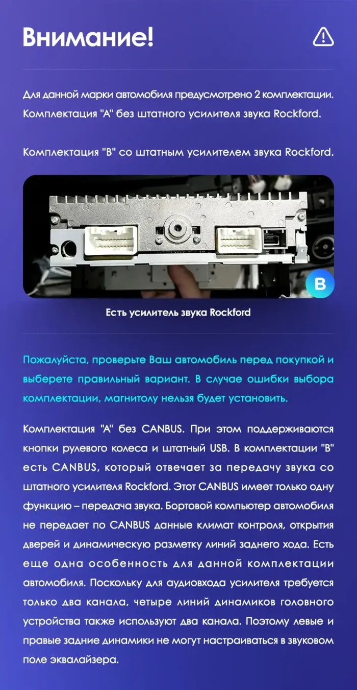 Магнитола для Mitsubishi Lancer X 2007-2016 (рамка 10) - Teyes CC3L на Android 10, CarPlay, 4G SIM-слот