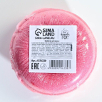 Бурлящий пончик «Малиновый шок» - 130 гр.