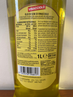 Масло виноградных косточек DANTE, 1 литр, Италия