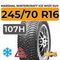 Marshal WinterCraft Ice WS31 SUV 245/70 R16 107H шип.