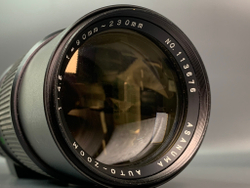 Asanuma 90mm-230mm