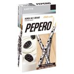 Карта настенная "Мир. Физическая карта", М-1:25 млн., ламинированная, 640