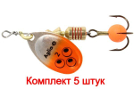 Блесна для рыбалки вращающаяся Mepps AGLIA-E