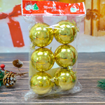 Шар новогодний 6шт 6см, глянец золото, пластик