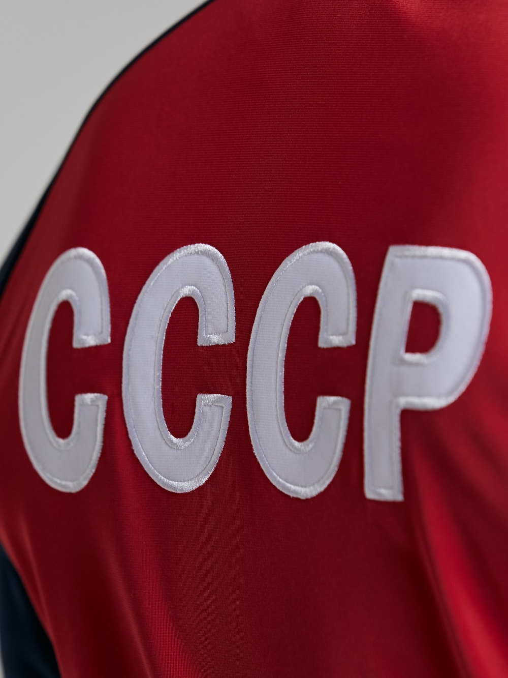 Спортивный костюм СССР 10M-AS-890 красный