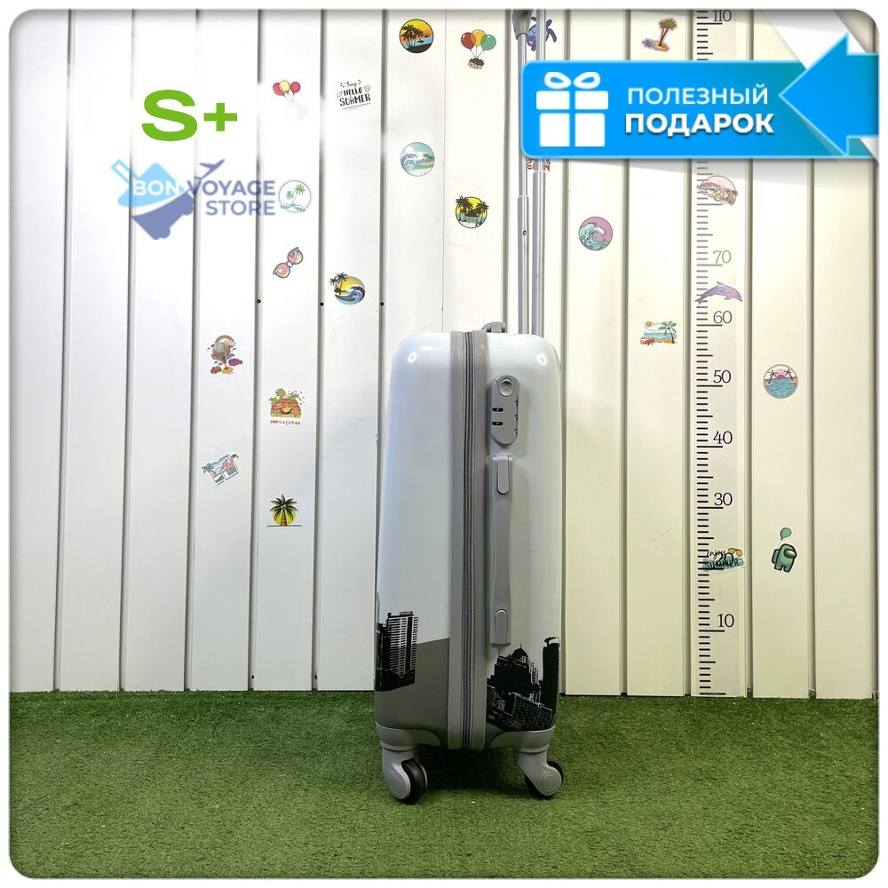 Маленький чемодан из поликарбоната, The World, S+