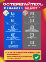 Часы наручные