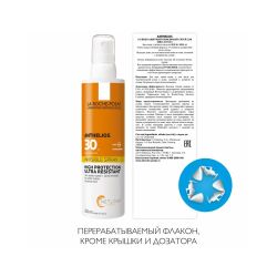 La Roche-Posay ANTHELIOS Солнцезащитный невидимый спрей для лица и тела SPF 30, 200 мл