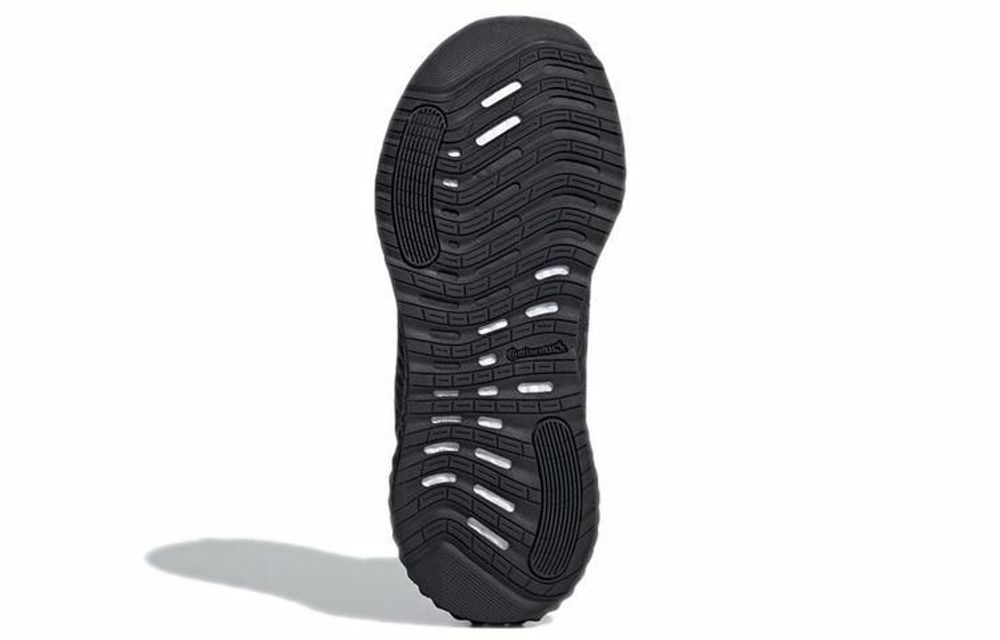 Кроссовки Adidas Alphaboost Utility
