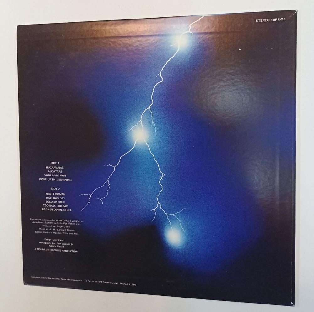 Винтажная виниловая пластинка LP Nazareth Razamanaz (Japan 1980) (No Obi)
