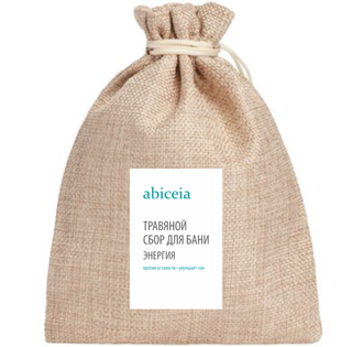 Сбор для бани Абицея Энергия (при хронической усталости) 125 г