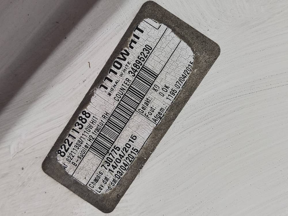 Спойлер кабины верхний правый