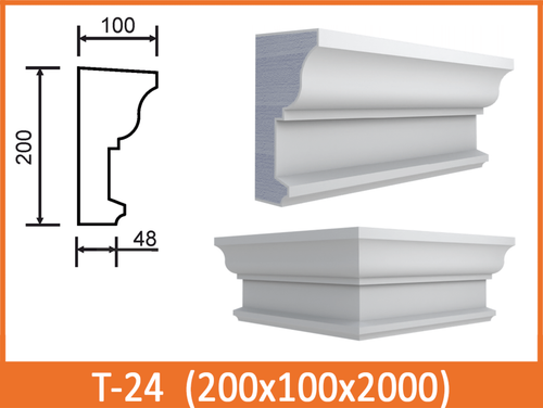 Пояс T-24 фасадный межэтажный