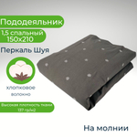 Пододеяльник 2 спальный 175х210 Хлопок, Бязь Зеленые узоры