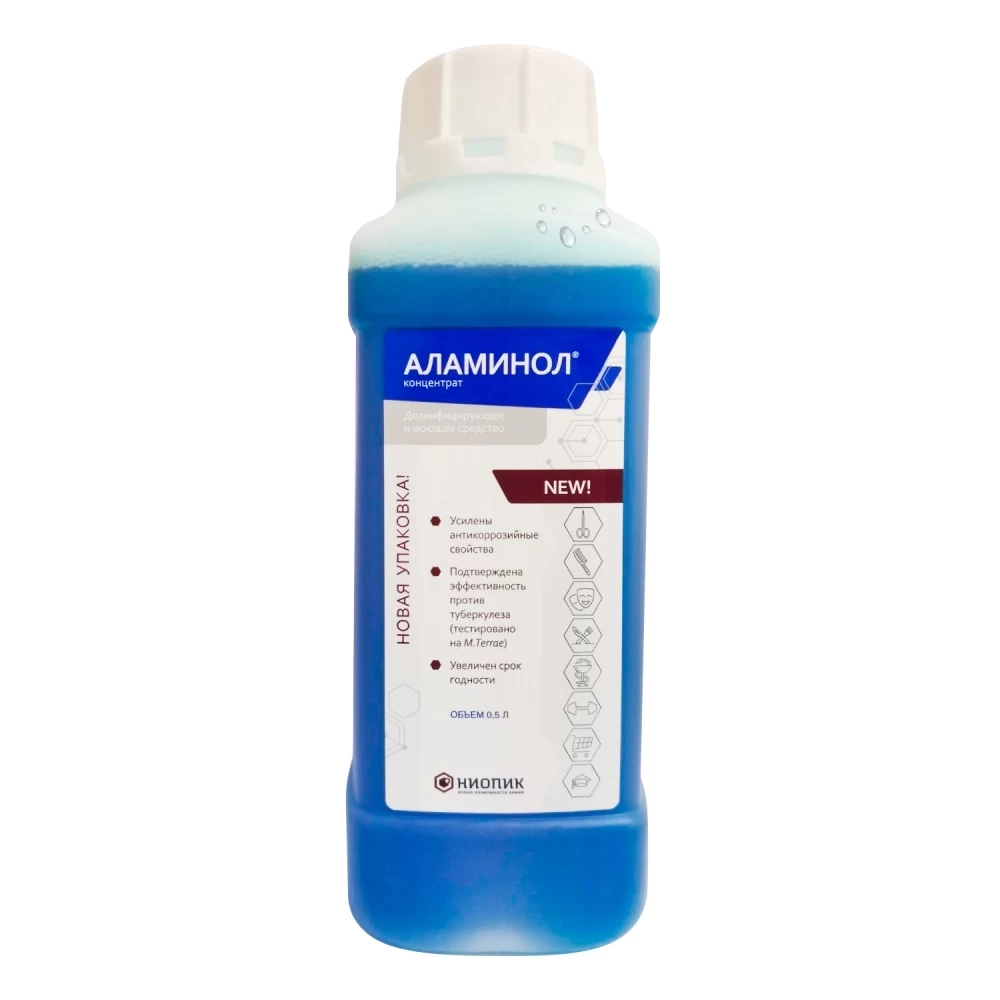 Аламинол дезинфицирующее средство 500 мл