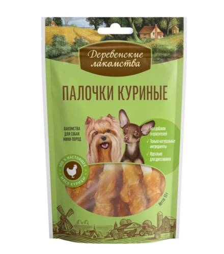 Деревенские Лакомства д/собак Мини пород Куриные палочки, 55гр (М)