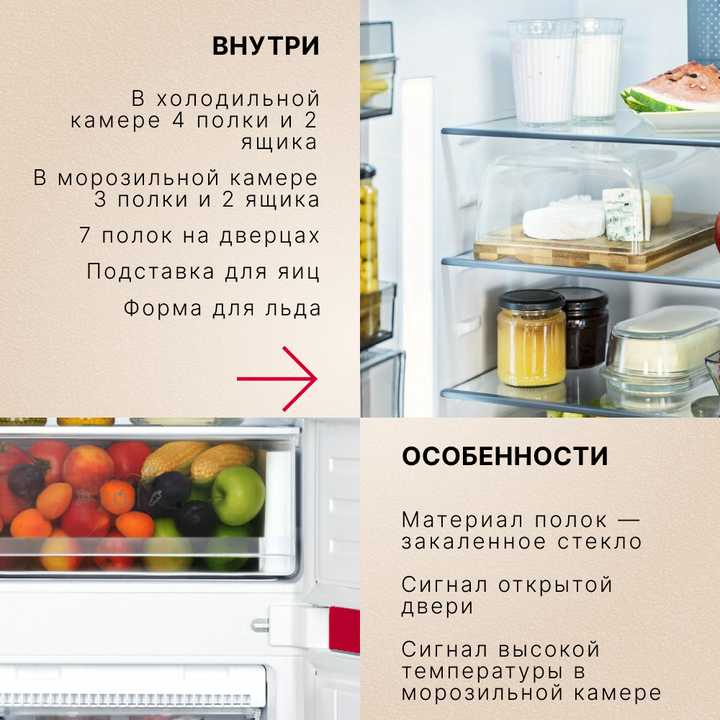 Отдельностоящий холодильник Hansa FY426.3SIN NF