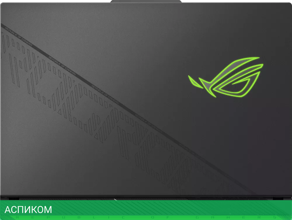 Ноутбук Asus ROG Strix G18 2024 G814JIR-N6055