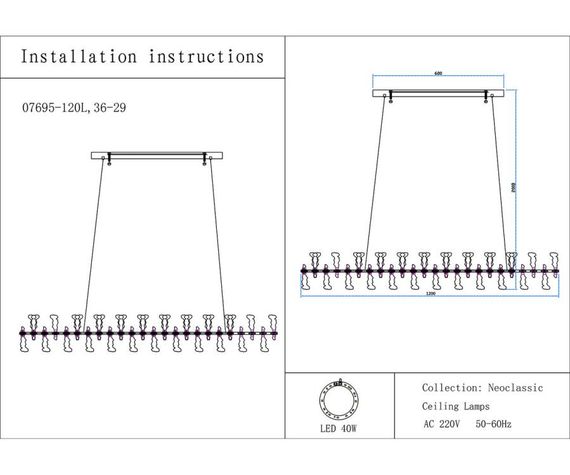 Люстра Kink Light Мару 07695-120L,36-29