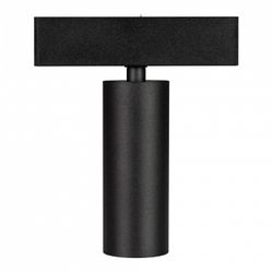 Светильник на штанге Arlight MAG-25 046310