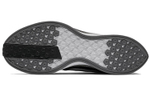 Кроссовки Nike Pegasus 35 Turbo "Black Vast Grey"