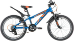 Детский велосипед Novatrack Extreme 20" (2020)