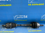 Привод передний правый Honda DOMANI 1994