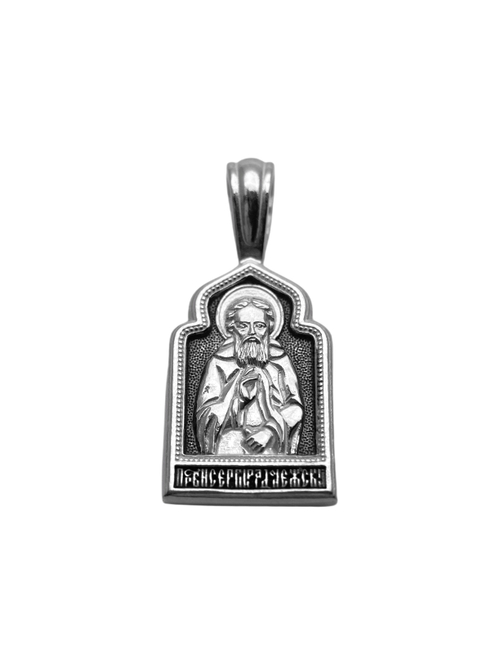 Образок из серебра/Чернение/Сергий Радонежский