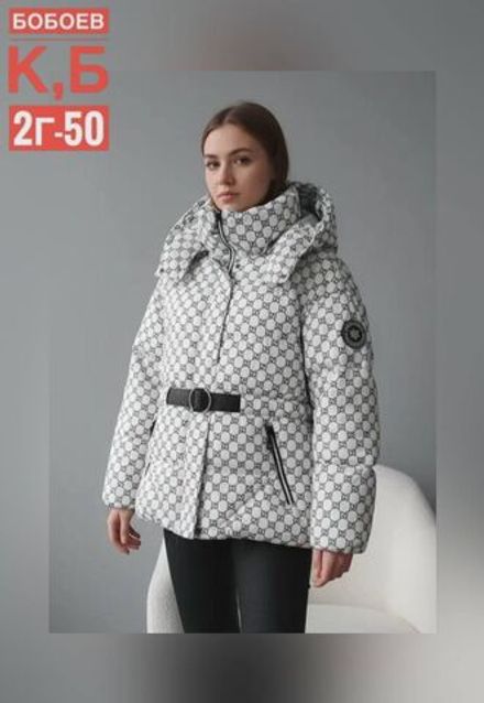 Куртка 50336739 Fabrika