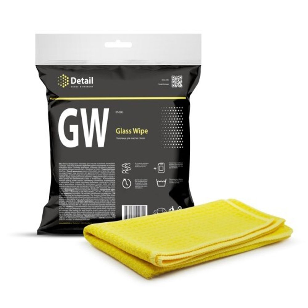 Салфетка для очистки стекла GW  Glass Wipe  40*40 (Detail Grass)