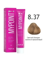 Перманентная крем-краска для волос Tefia MY Mypoint, 8.37 светлый блондин золотисто-фиолетовый, 60 мл