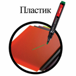 Маркер перманентный BRAUBERG "Contract" зеленый круглый наконечник 3 мм (24 штуки в упаковке)
