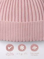 Шапка для девочки осенняя вязаная