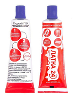 Жидкая латка (клей) для ПВХ Три Кита