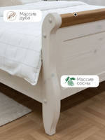 Кровать двуспальная 160х200 Мелания с выдвижными ящиками для белья, массив сосны