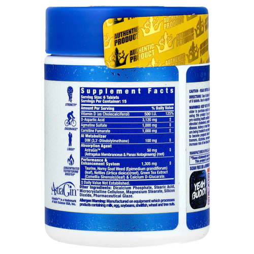 Ronnie Coleman, Signature Series, King Test 8X®, 90 таблеток