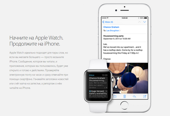 Часы смарт Apple Watch 42мм (серебристный стальной с застежкой "бабочка" на кнопках )