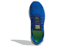 Кроссовки Adidas Pulseboost Hd Summer.Rdy